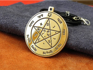 The Pentacle Of Solomon